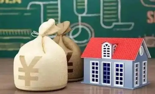 兰考电力封存的公积金怎么取（电力系统公积金提取）